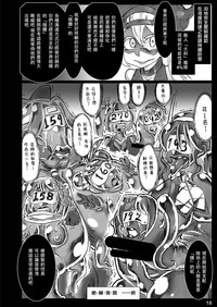 第19页图
