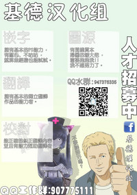 第27页图