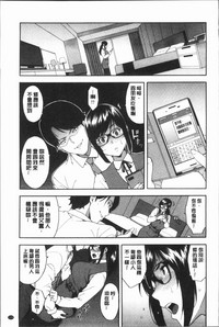 第119頁圖