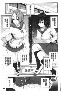 第179頁圖