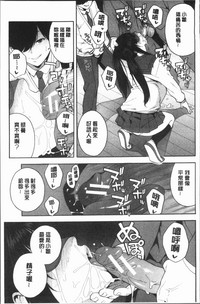 第43頁圖