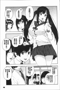 第47頁圖