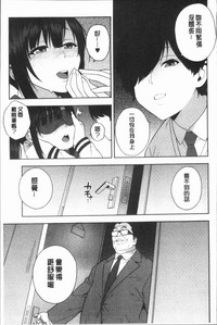 第51頁圖
