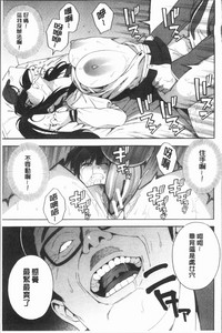 第59頁圖