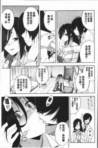 第79頁圖
