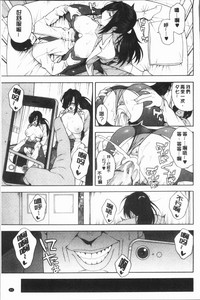 第91頁圖