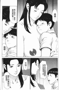第107頁圖