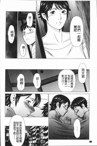 第119頁圖