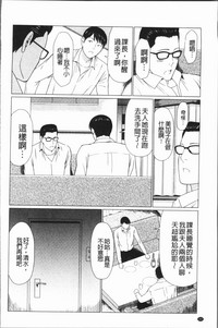 第203頁圖