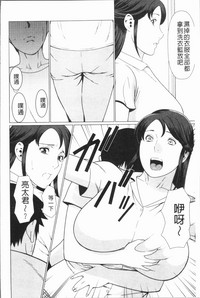 第35頁圖