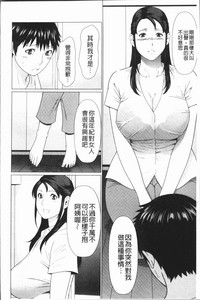 第39頁圖