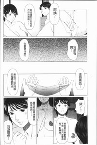 第67頁圖
