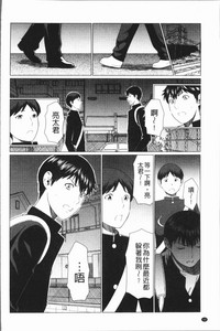 第71頁圖
