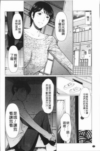 第83頁圖