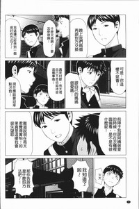 第99頁圖