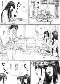 第15页图