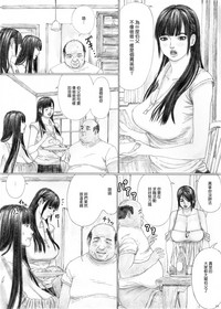 第19页图