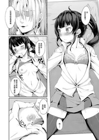 第15页图