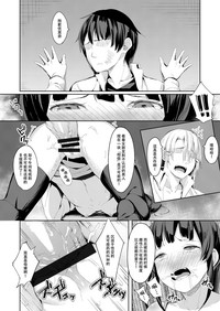 第27页图