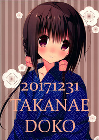 第23页图