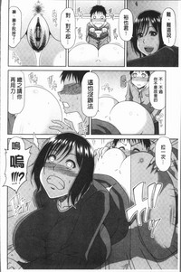 第139頁圖