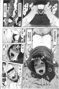 第143頁圖