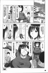 第155頁圖