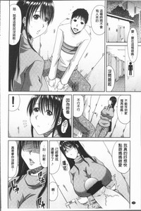 第183頁圖
