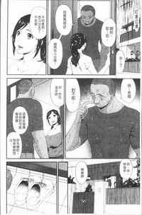 第11页图