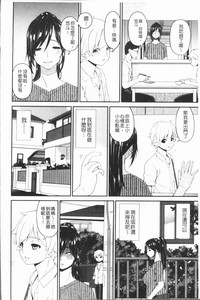 第207页图