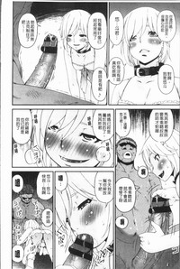 第231页图