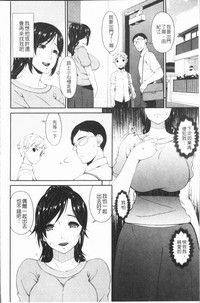 第67页图