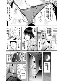 第19頁圖