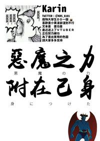 第11页图