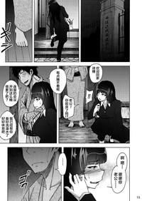 第15頁圖