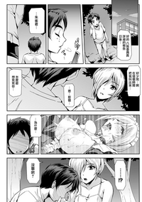第15頁圖