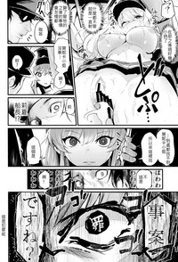 第23頁圖
