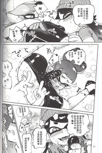第11頁圖