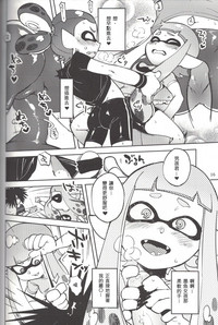 第15頁圖