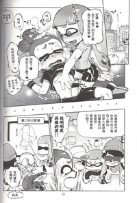 第19頁圖