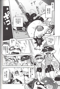 第7頁圖
