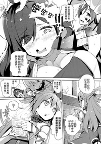 第31頁圖