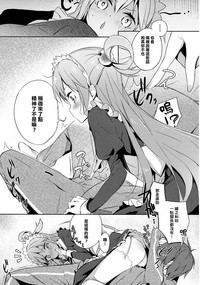 第51頁圖
