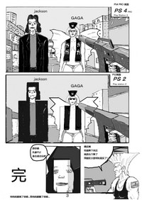 第23頁圖