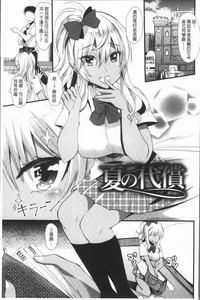 第107頁圖