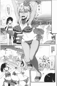 第111頁圖