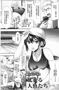 第143頁圖