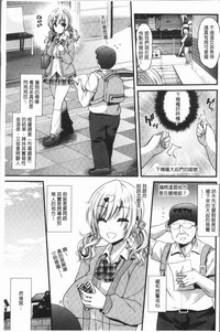 第7頁圖