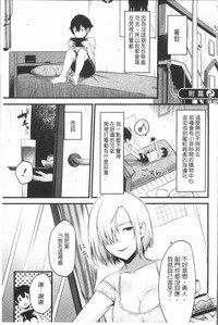 第107页图