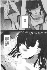 第115页图